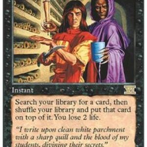 Magic: The Gathering Vampiric Tutor