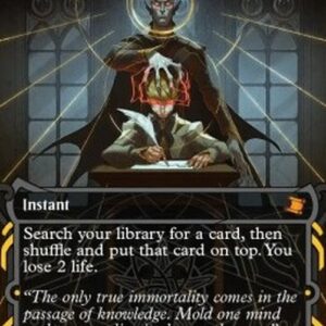 Magic: The Gathering Vampiric Tutor