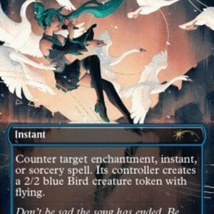 Magic: The Gathering Swan Song