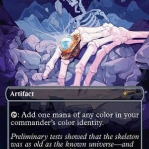 Magic: The Gathering Arcane Signet