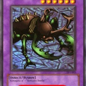 Yu-Gi-Oh! Kwagar Hercules