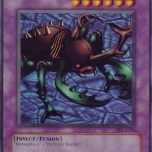 Yu-Gi-Oh! Kwagar Hercules