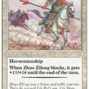 Magic: The Gathering Zhao Zilong, Tiger General