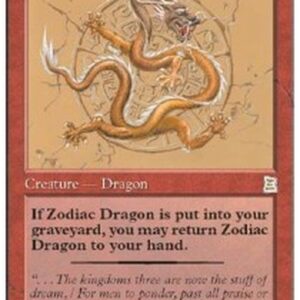 Magic: The Gathering Zodiac Dragon