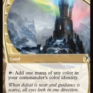Magic: The Gathering Command Tower