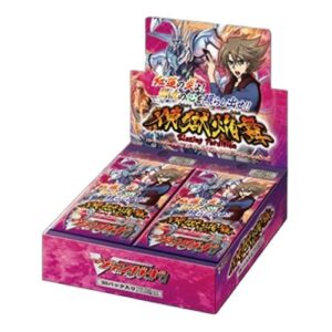 Cardfight!! Vanguard Blazing Perdition ver.E Booster Box