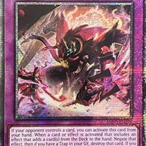Yu-Gi-Oh! Dominus Purge