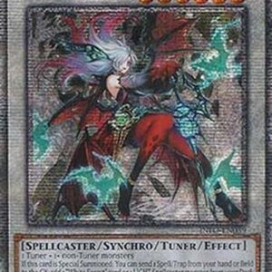 Yu-Gi-Oh! Rciela, Sinister Soul of the White Forest