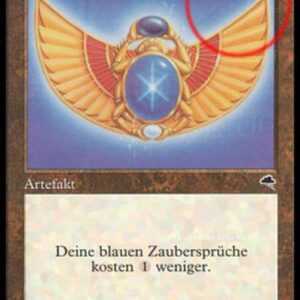 Magic: The Gathering Sapphire Medallion