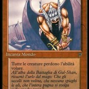 Magic: The Gathering Gravity Sphere