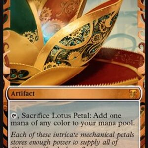 Magic: The Gathering Lotus Petal