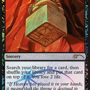 Magic: The Gathering Imperial Seal