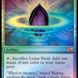 Magic: The Gathering Lotus Petal