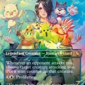 Magic: The Gathering Lulu, Stern Guardian