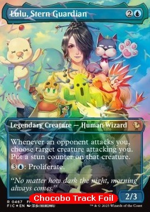 Magic: The Gathering Lulu, Stern Guardian