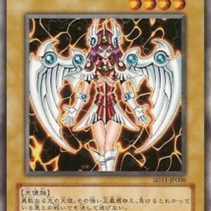 Yu-Gi-Oh! Dunames Dark Witch