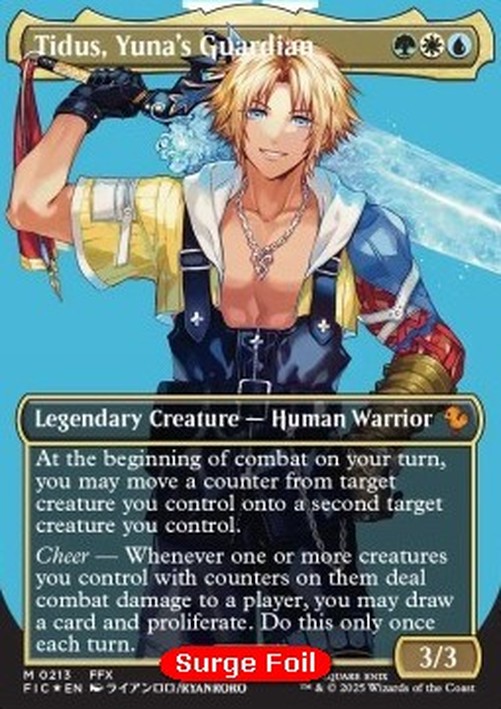 Magic: The Gathering Tidus, Yunas Guardian