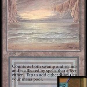 Magic: The Gathering Underground Sea