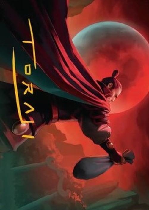 Magic: The Gathering Art Series: Zhao, the Moon Slayer