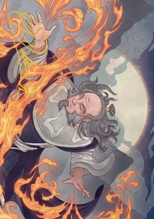 Magic: The Gathering Art Series: Iroh, Grand Lotus