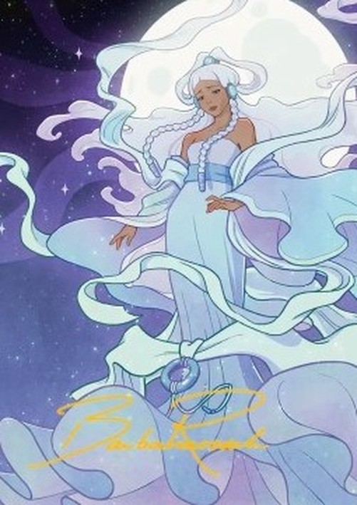 Magic: The Gathering Art Series: Yue, the Moon Spirit