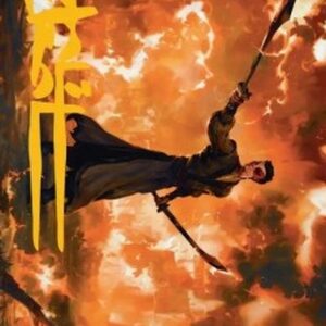 Magic: The Gathering Art Series: Zuko, Conflicted