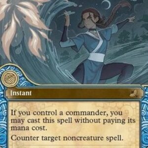 Magic: The Gathering Fierce Guardianship