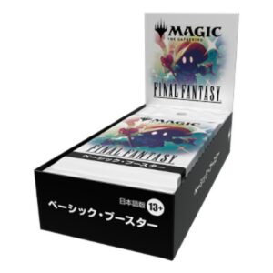 Magic: The Gathering FINAL FANTASY Basic Booster Box