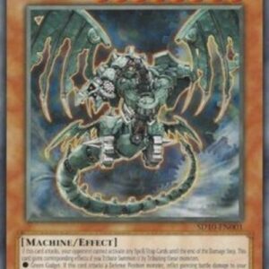 Yu-Gi-Oh! Ancient Gear Gadjiltron Dragon