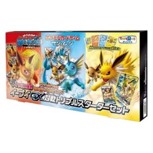 Pokemon Toys "R" Us Limited Eevee GX Battle Triple Starter Set