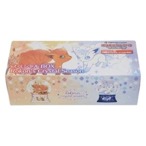 Pokemon Vulpix's Crystal Season Special Box