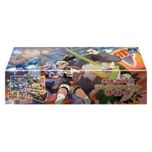 Pokemon Bea Playmat Set