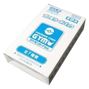 Pokemon Card Gym Promo Sun & Moon Vol. 8 Booster Box