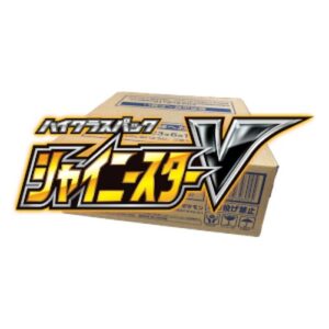 Pokemon Shiny Star V Booster Box Case