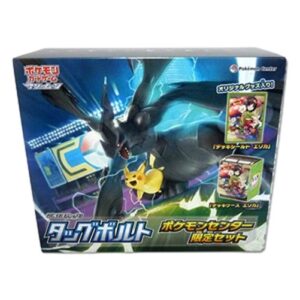 Pokemon Tag Bolt Limited Booster Box Set