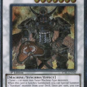 Yu-Gi-Oh! Karakuri Shogun mdl 00 Burei