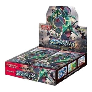 Pokemon Sky-Splitting Charisma Booster Box