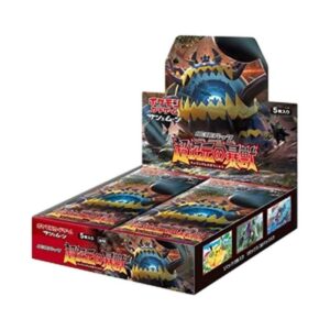 Pokemon Ultradimensional Beasts Booster Box