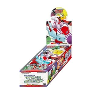 Pokemon Shining Legends JP Booster Box