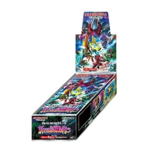 Pokemon Facing a New Trial Booster Box