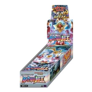 Pokemon Awakening Psychic King Booster Box