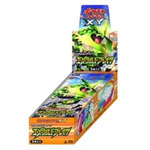 Pokemon Emerald Break Booster Box