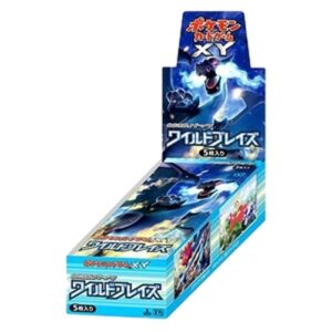 Pokemon Wild Blaze Booster Box