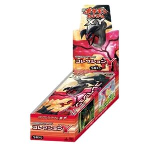 Pokemon Collection Y Booster Box