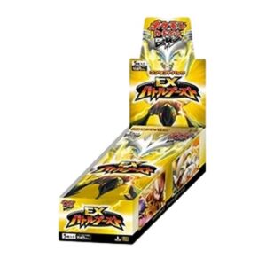 Pokemon EX Battle Boost Booster Box