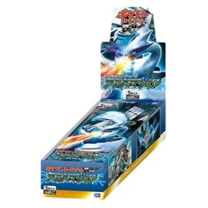 Pokemon Plasma Gale Booster Box