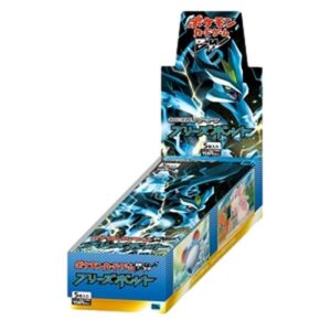 Pokemon Freeze Bolt Booster Box