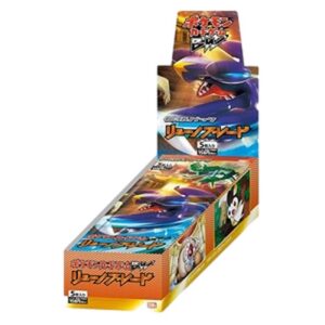 Pokemon Dragon Blade Booster Box