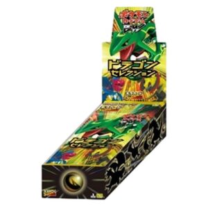 Pokemon Dragon Selection Booster Box