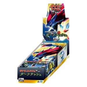 Pokemon Dark Rush Booster Box